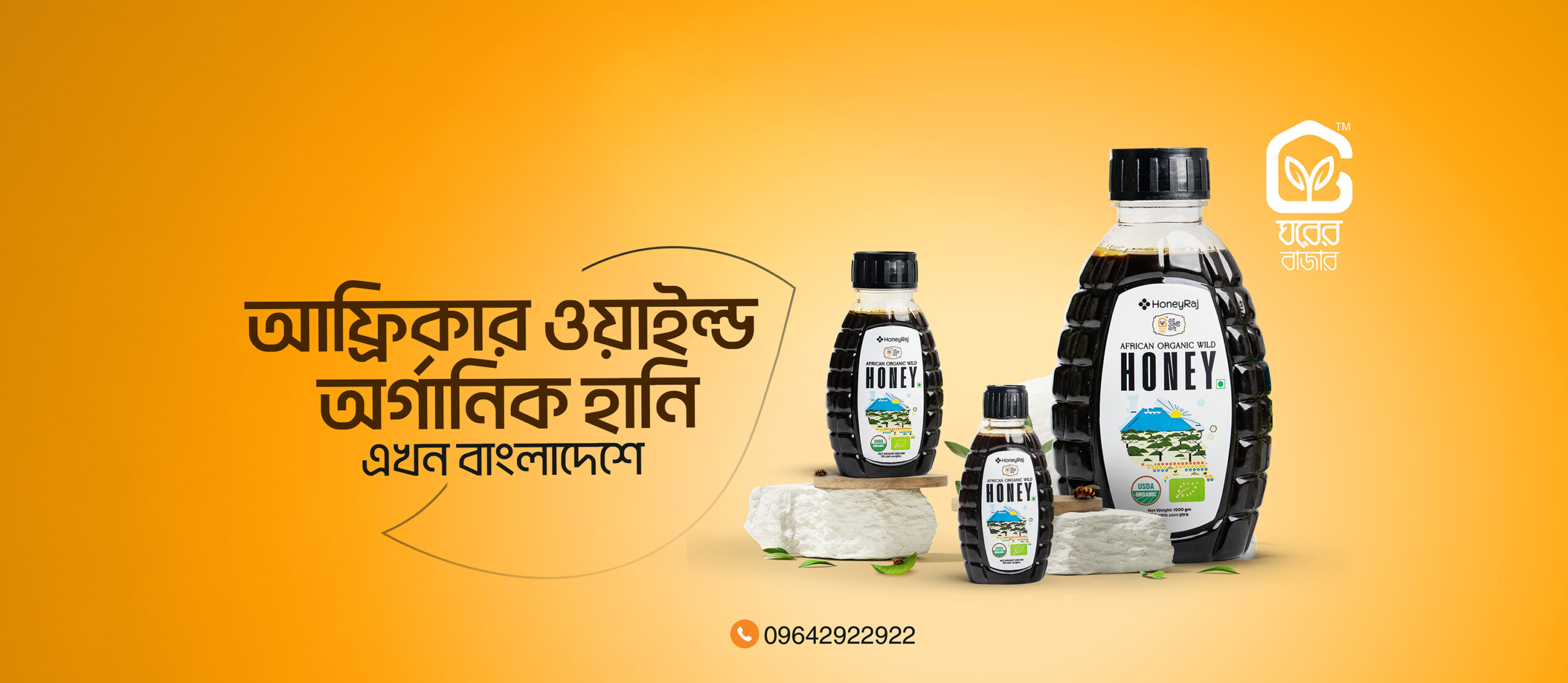 539975571_813107884718969_1100617183297889618_n